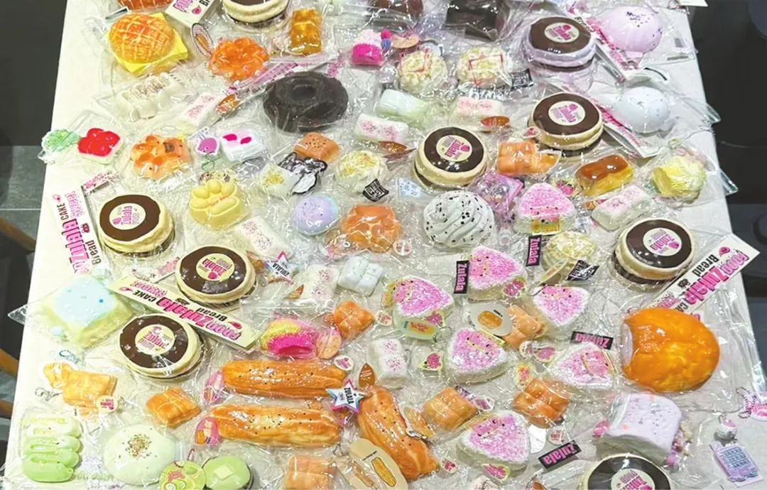 提醒!这类玩具多“三无”,捏得“闻”不得...... 提醒!这类玩具多“三无”,捏得“闻”不得......