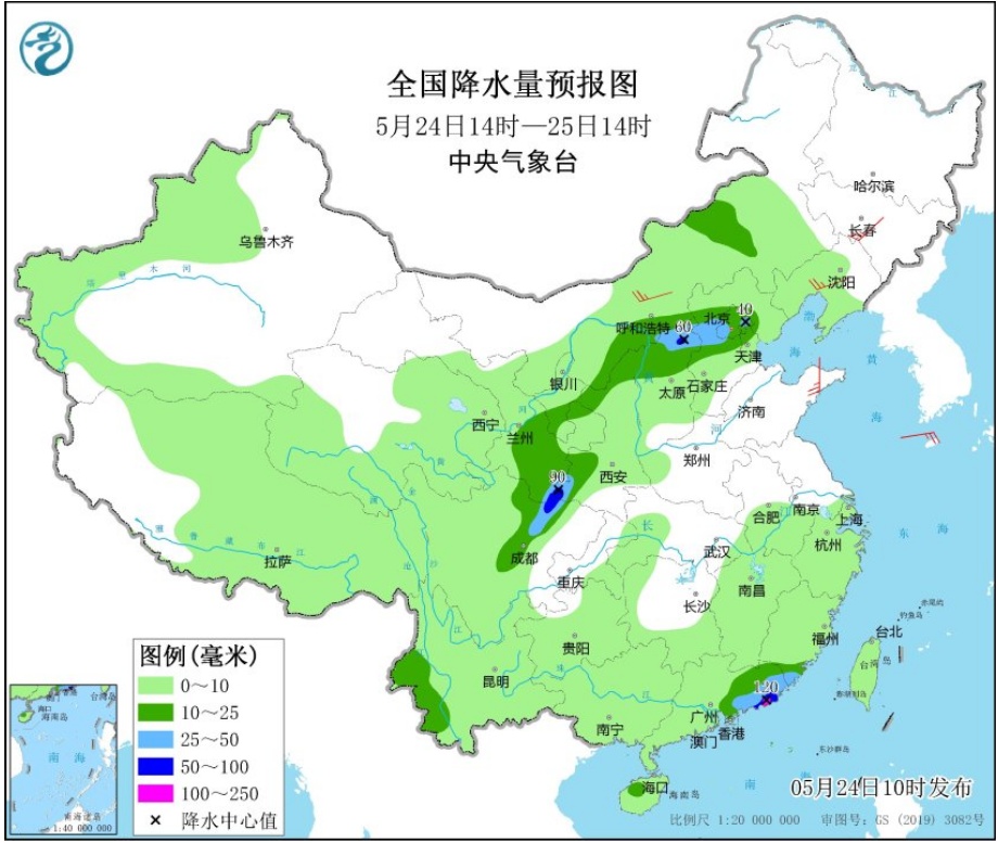 中到大雨,大到暴雨来袭!吉林省这些地方注意 中到大雨,大到暴雨来袭!吉林省这些地方注意
