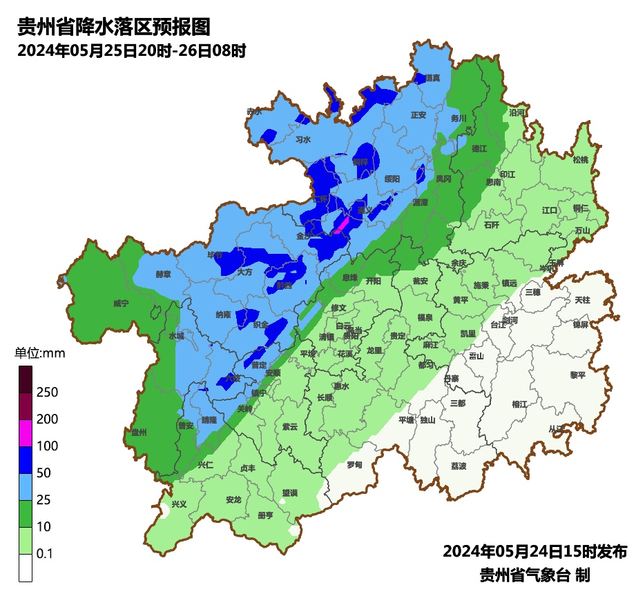 降温降雨齐上阵！贵州周末将有冰雹、雷暴大风等强对流天气