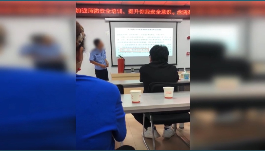 消防产品辨假攻略，必看！