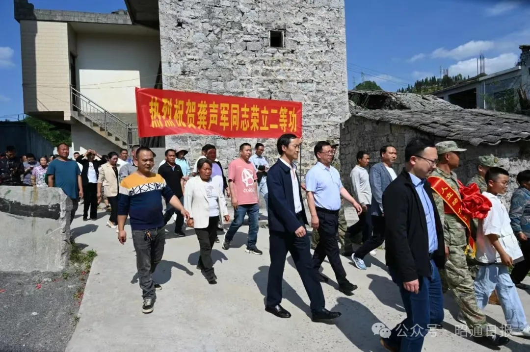 三等功×4，再立二等功！祝贺龚声军→