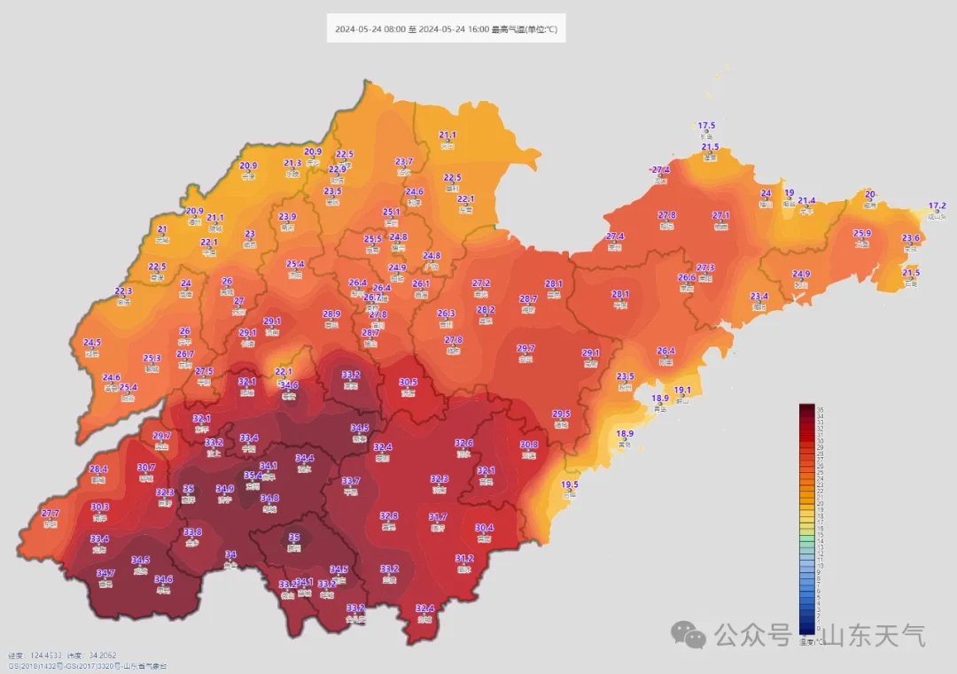局部暴雨！伴有雷电、大风和局部冰雹！山东发布强对流天气预报