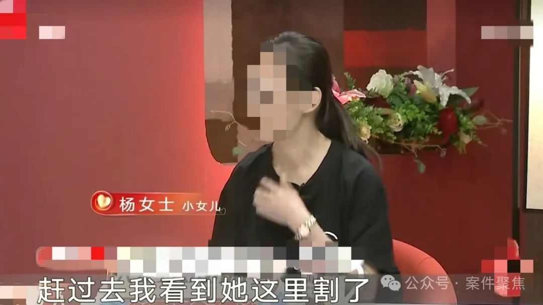 上海80岁老人称积蓄被女儿骗走，自杀未遂，女儿却称是“自愿赠与”