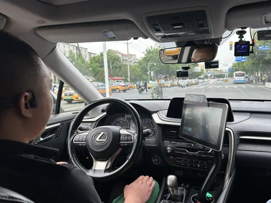 首次进入北京三环内测试！今年第三季度，市民将可以预约！