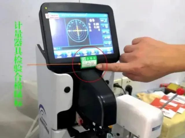 揭露“鬼秤”却遭围堵抢手机！“捣鬼”伎俩如何识别？