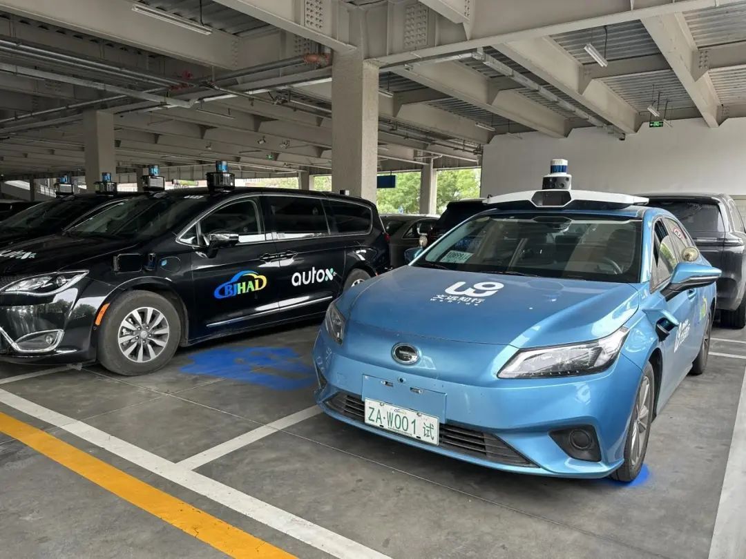 首次进入北京三环内测试！今年第三季度，市民将可以预约！