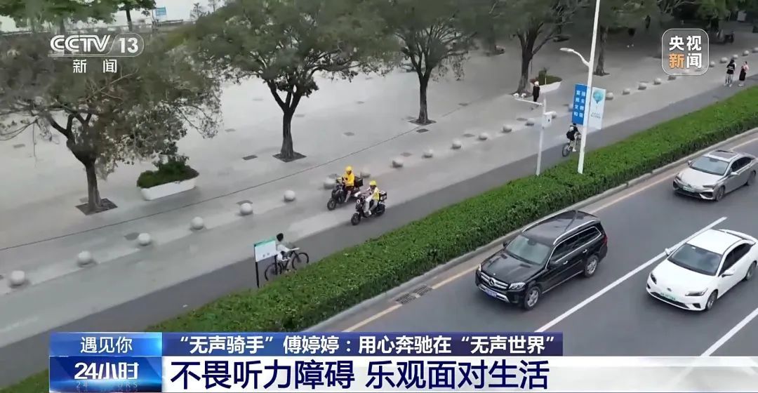 每天下午5点，她会停止接单……