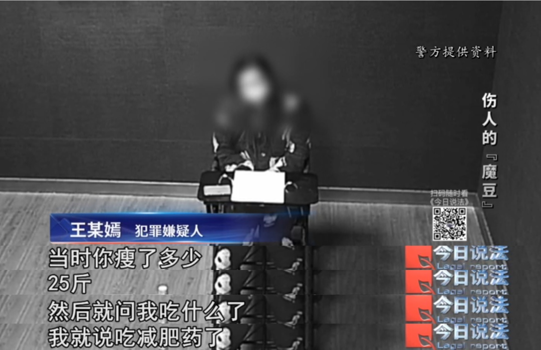 失眠心慌是脂肪在燃烧？揭开盐酸西布曲明魔鬼的面纱