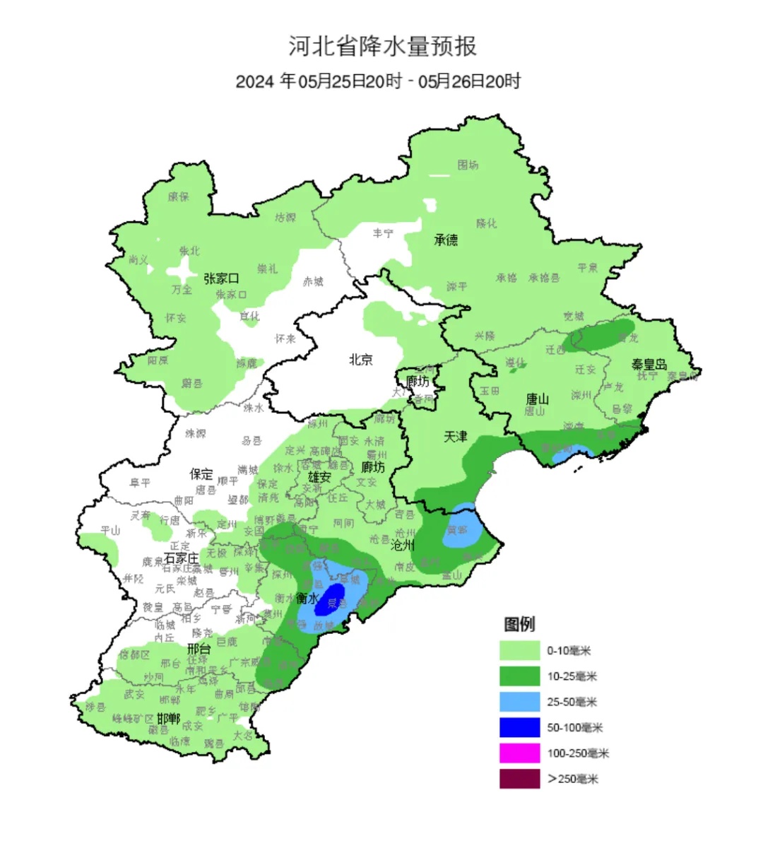中到大雨+暴雨+最低12℃！大范围降水将至 河北多地发布预警