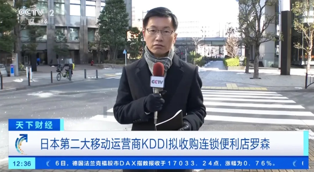 太突然！便利店巨头罗森宣布退市