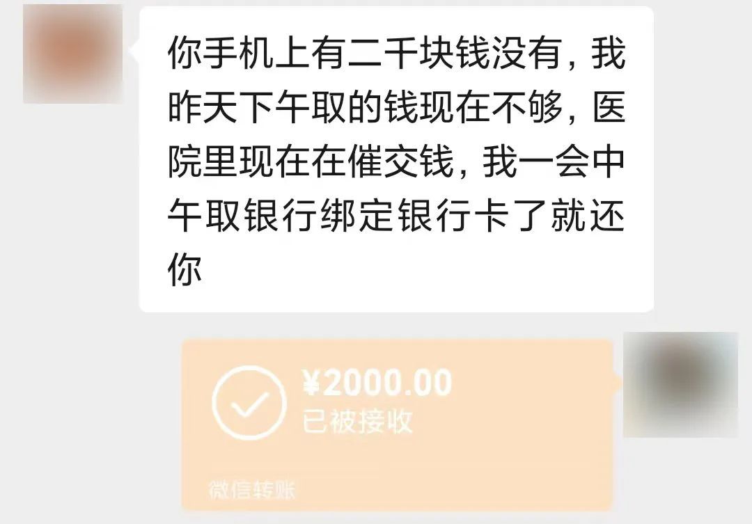 谈恋爱吗？我有一个闺蜜（虚构的）