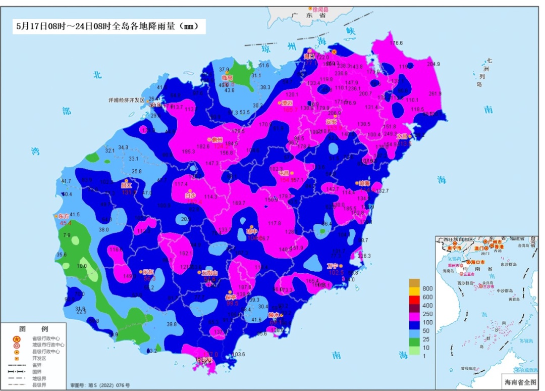 最新天气预报!5月28日至31日,海口等市县局地有暴雨 最新天气预报!5月28日至31日,海口等市县局地有暴雨
