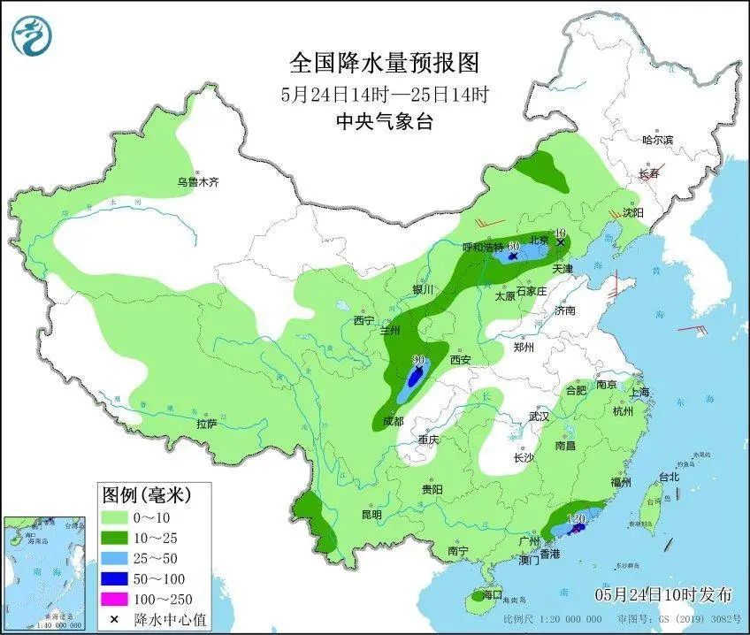 辽宁人注意！暴雨、雷电、大风就要来了