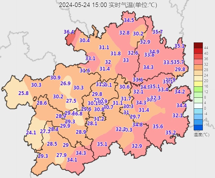 降温降雨齐上阵！贵州周末将有冰雹、雷暴大风等强对流天气