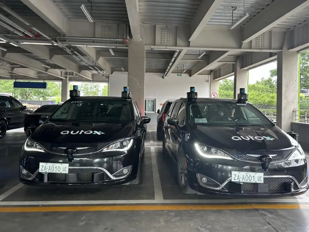 首次进入北京三环内测试！今年第三季度，市民将可以预约！