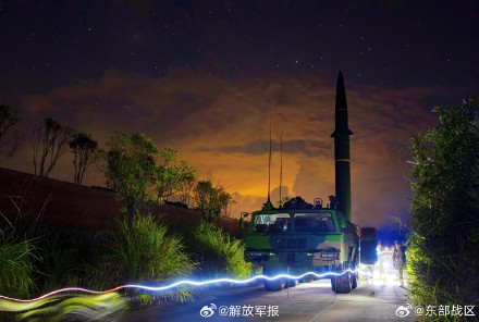 直击现场！东部战区持续位台岛周边演习最新照片发布