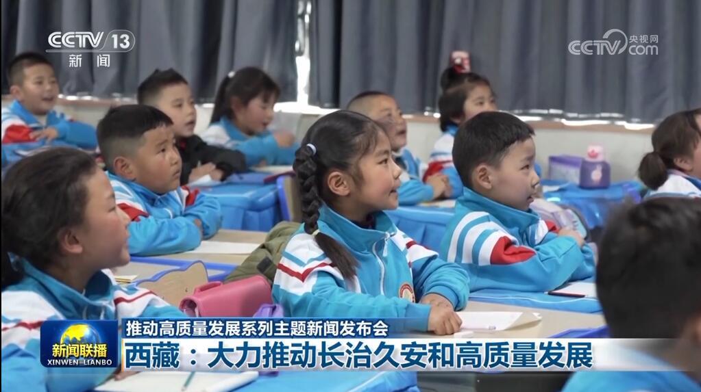 多组数据传递“中国自信” 各行各业为经济回升向好蓄势聚能 多组数据传递“中国自信” 各行各业为经济回升向好蓄势聚能