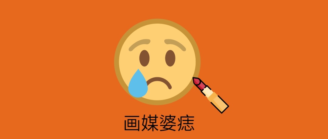 挣了十几万被索赔8000万违约金？被困直播间的大学生