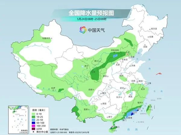 北京降温降雨，多区雷电预警 局地雷暴大风+冰雹