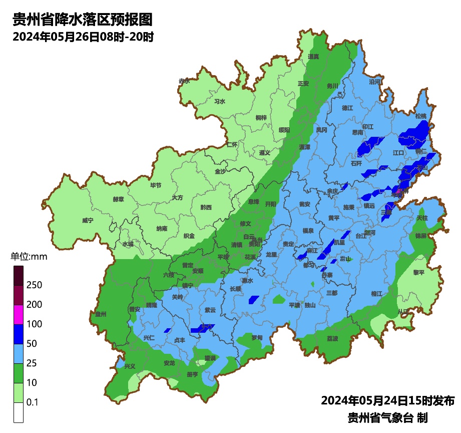 降温降雨齐上阵！贵州周末将有冰雹、雷暴大风等强对流天气