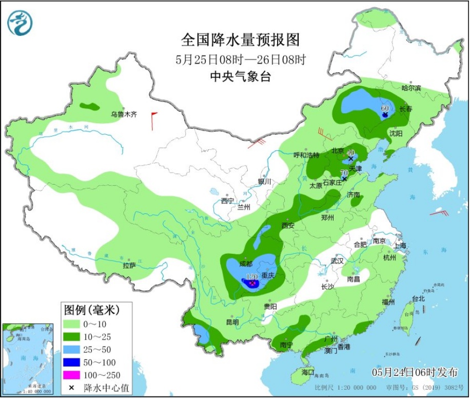 中到大雨,大到暴雨来袭!吉林省这些地方注意 中到大雨,大到暴雨来袭!吉林省这些地方注意