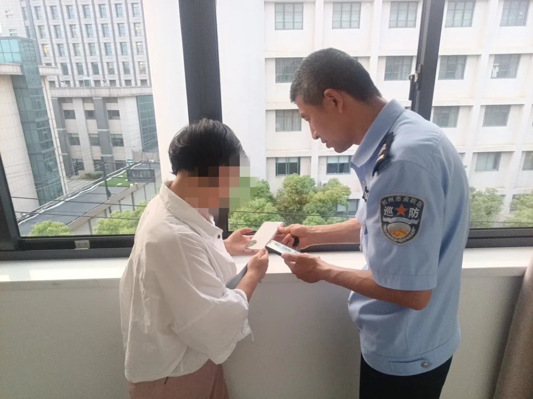 女房东差点损失130万！警方紧急提醒