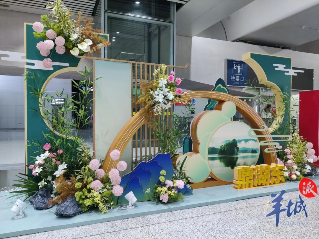 广东城际“四线”贯通!可连通大湾区五市 广东城际“四线”贯通!可连通大湾区五市