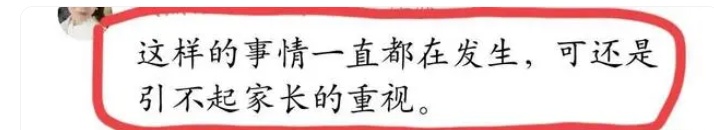3岁女童阳台上摇摇欲坠，邻居奶奶着急地举起双手，接下来……