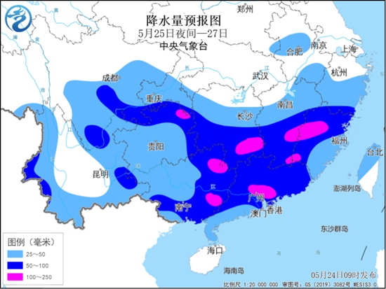 南方暴雨大暴雨将成片出现 今年首个台风生成在即