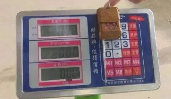 揭露“鬼秤”却遭围堵抢手机！“捣鬼”伎俩如何识别？
