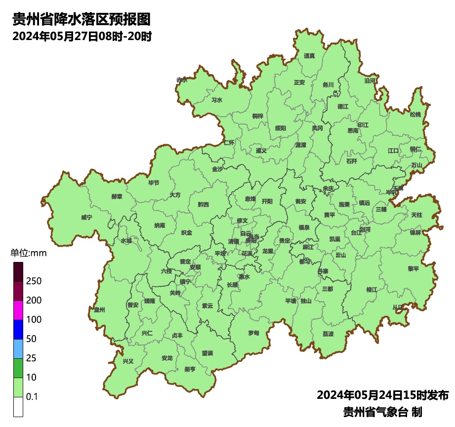 降温降雨齐上阵！贵州周末将有冰雹、雷暴大风等强对流天气