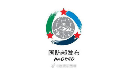 东部战区持续位台岛以东海空域,开展舰机协同、对海突击、对陆打击等科目训练 东部战区持续位台岛以东海空域,开展舰机协同、对海突击、对陆打击等科目训练