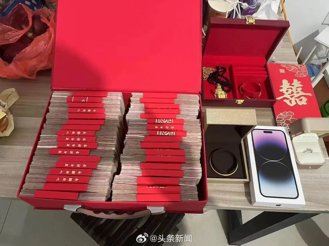 退婚后女方不退34万彩礼最终结果：女方已返还30万！