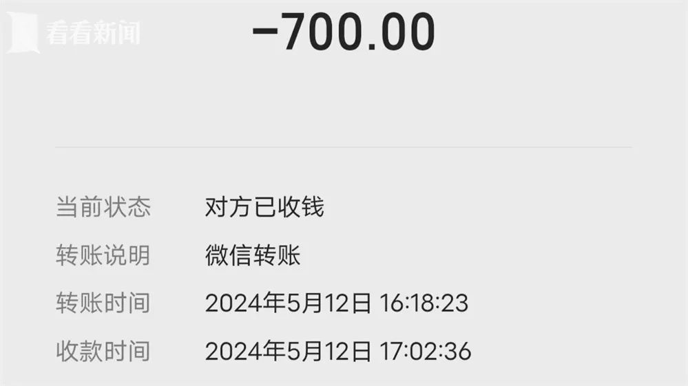 蹊跷！沪上多家面包店接连发生，总有人吃出异物？原来...