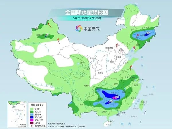 北京降温降雨，多区雷电预警 局地雷暴大风+冰雹