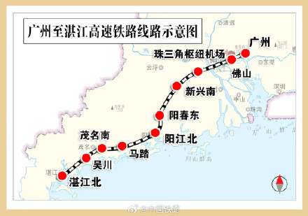 广湛高铁进入实质性施工阶段 广湛高铁进入实质性施工阶段