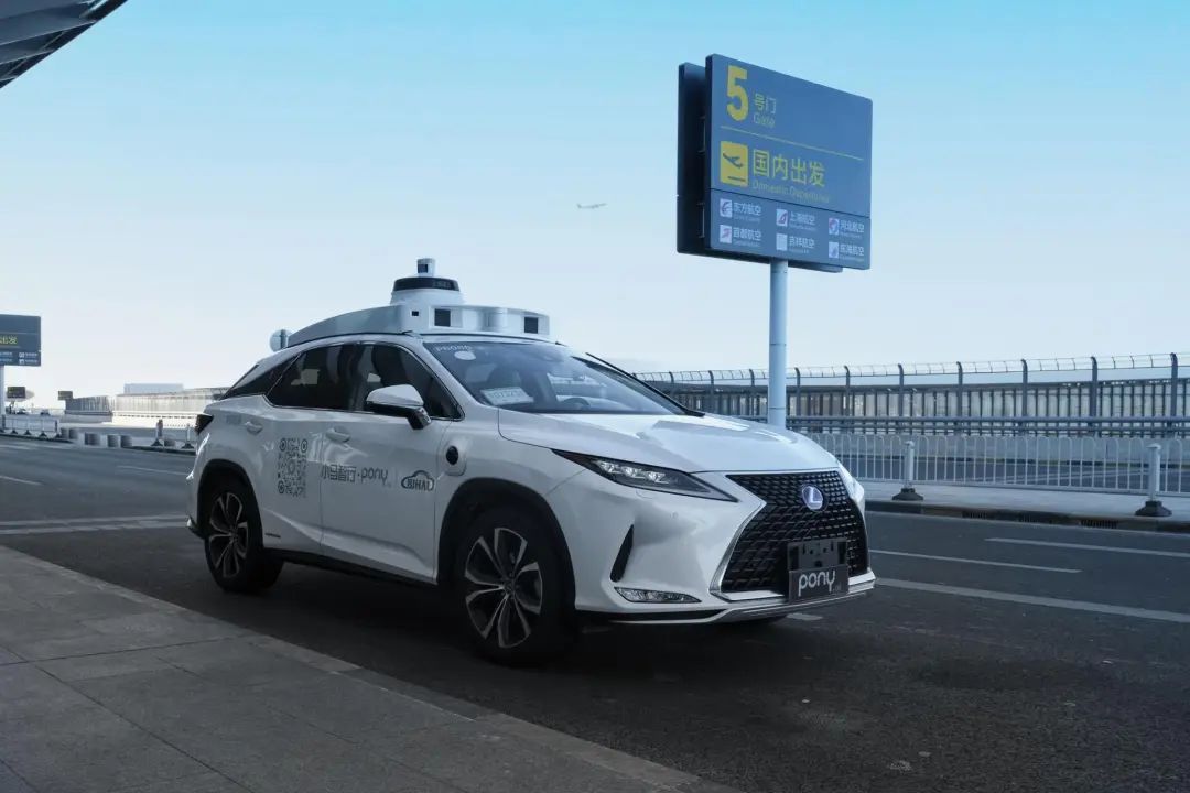 首次进入北京三环内测试！今年第三季度，市民将可以预约！