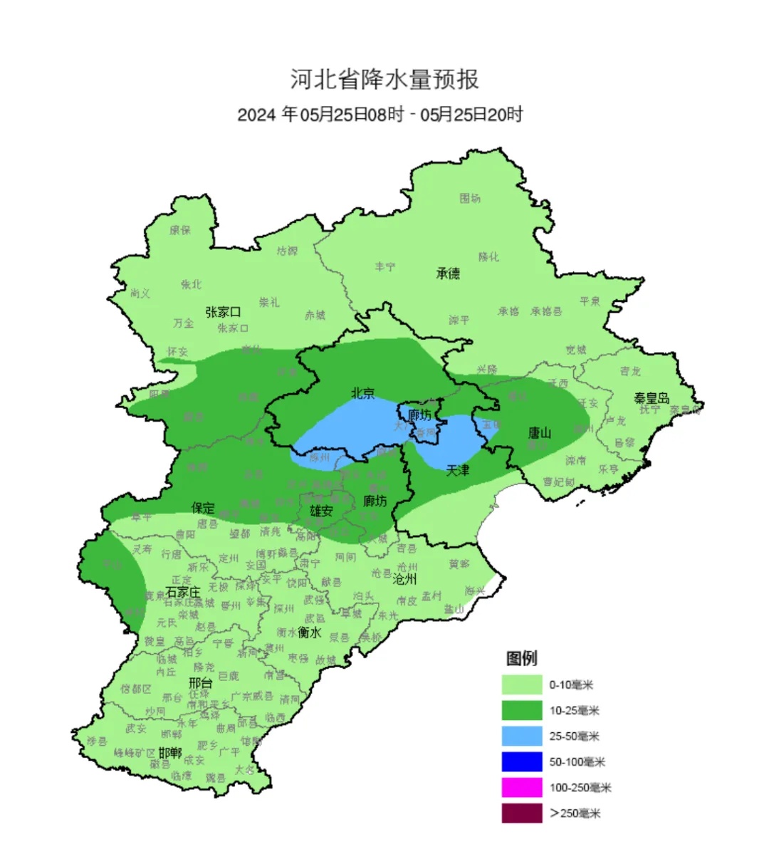 中到大雨+暴雨+最低12℃！大范围降水将至 河北多地发布预警
