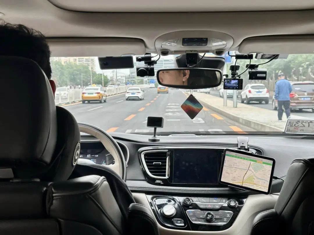 首次进入北京三环内测试！今年第三季度，市民将可以预约！