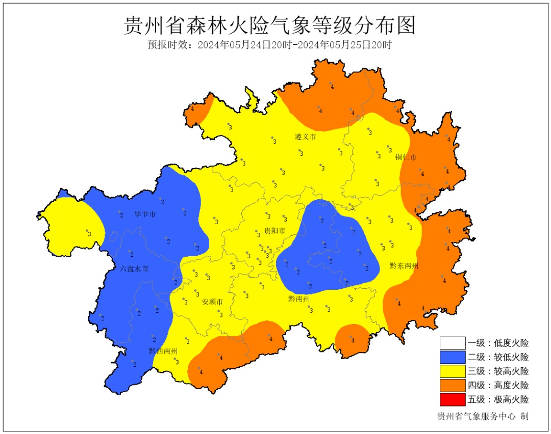 降温降雨齐上阵！贵州周末将有冰雹、雷暴大风等强对流天气
