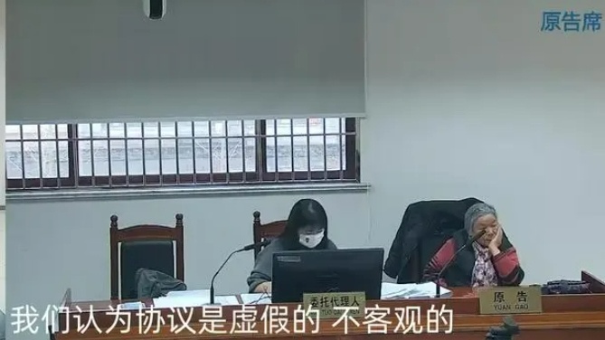 上海80岁老人称积蓄被女儿骗走，自杀未遂，女儿却称是“自愿赠与”