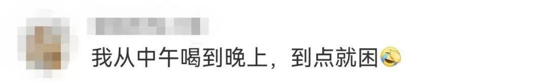 喝完心悸去医院，凌晨4点才睡？知名奶茶品牌最新回应