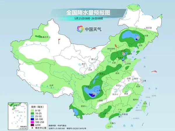 北京降温降雨，多区雷电预警 局地雷暴大风+冰雹