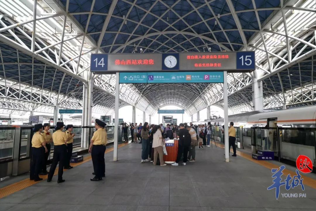 广东城际“四线”贯通!可连通大湾区五市 广东城际“四线”贯通!可连通大湾区五市