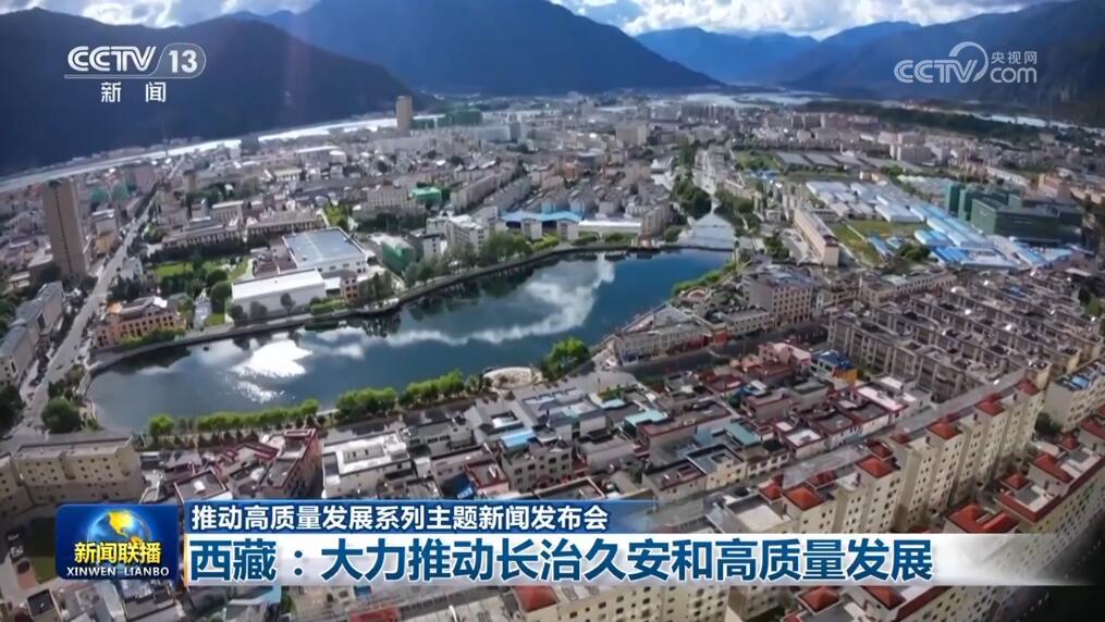 多组数据传递“中国自信” 各行各业为经济回升向好蓄势聚能 多组数据传递“中国自信” 各行各业为经济回升向好蓄势聚能