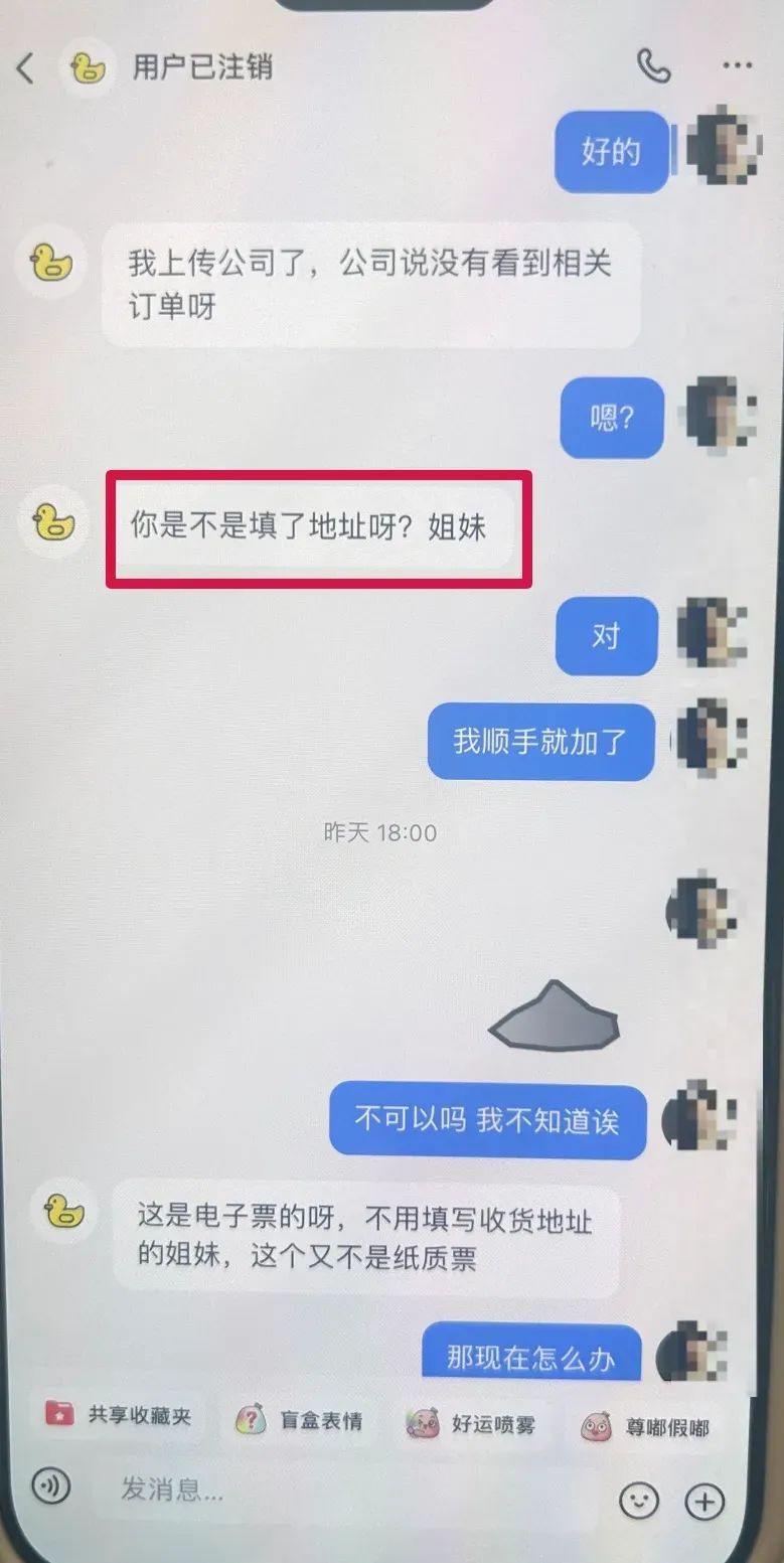 离谱!发“被车撞死”的毒誓,骗子就不骗人了? 离谱!发“被车撞死”的毒誓,骗子就不骗人了?