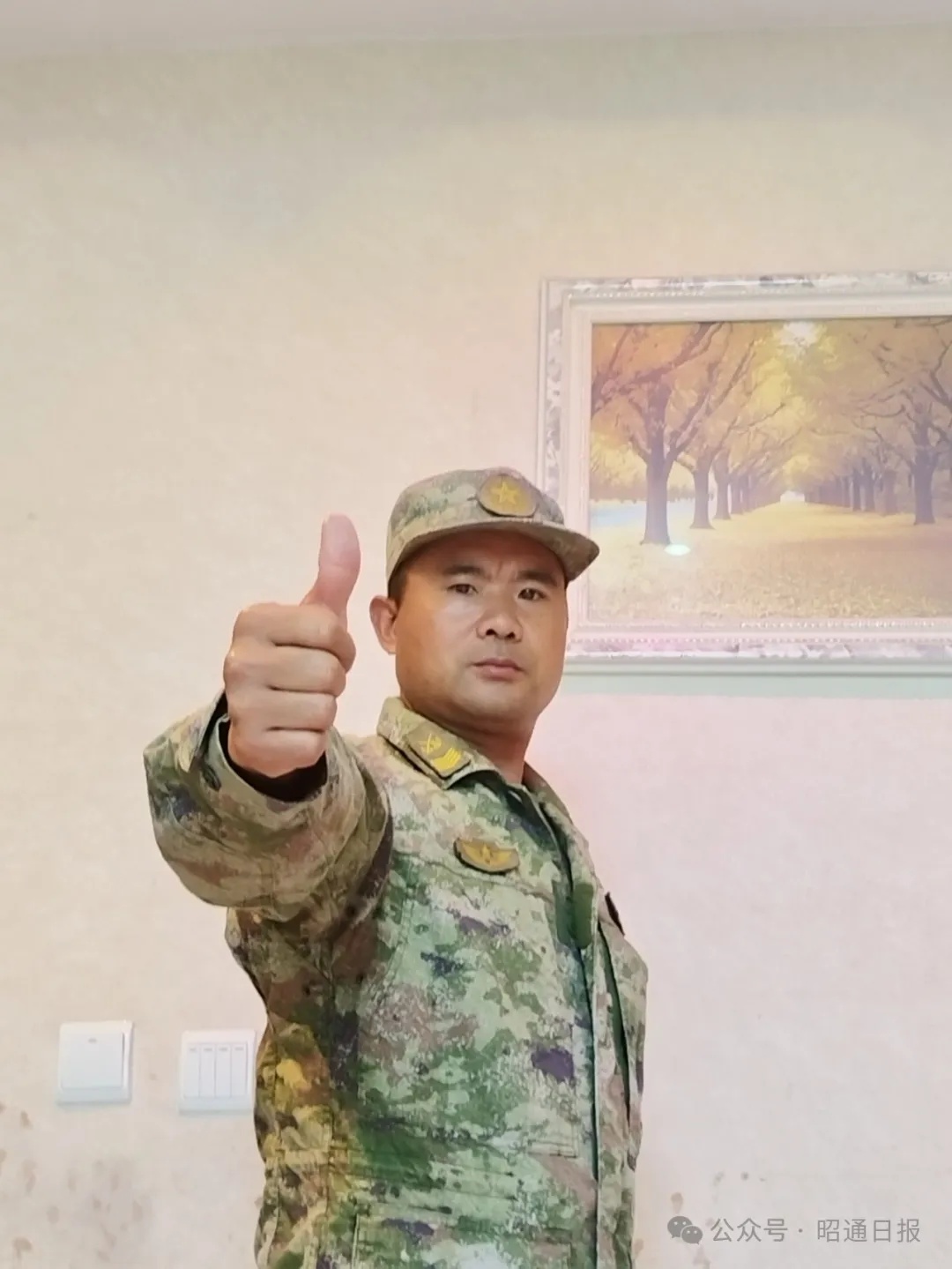 三等功×4，再立二等功！祝贺龚声军→