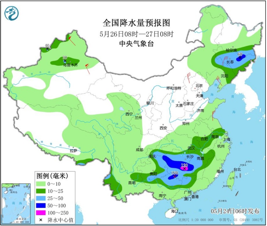 中到大雨,大到暴雨来袭!吉林省这些地方注意 中到大雨,大到暴雨来袭!吉林省这些地方注意