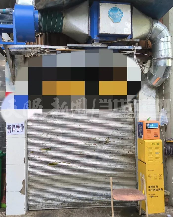 烤肉店给肉串喷漆?网友:无法理解!当地通报 烤肉店给肉串喷漆?网友:无法理解!当地通报