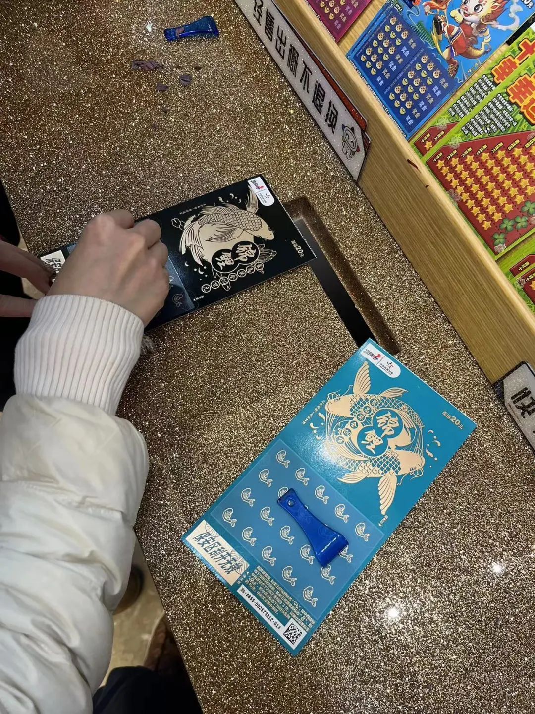 彩票刮刮乐市场火爆 多地产品短缺 彩票刮刮乐市场火爆 多地产品短缺